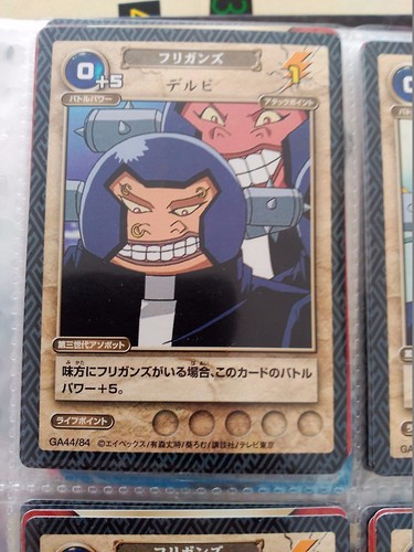 Monkey typhoon asobotto senki - monkey,