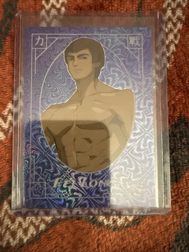 Cardsmiths street fighter - cardsmiths,