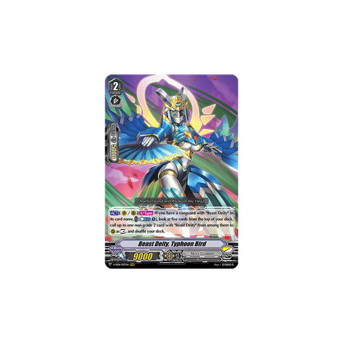 Vanguard tcg card - tcg, v-ss08/037en