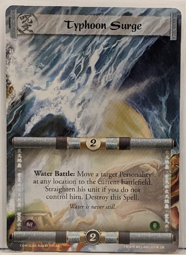 L5r aeg coils madness - coils, of