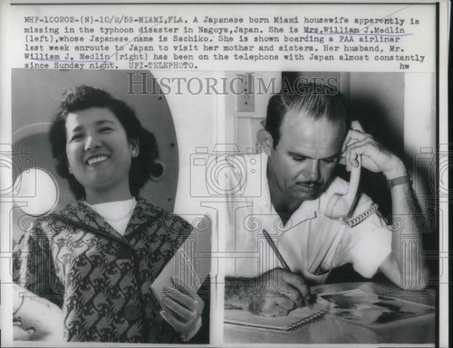 1959 press photo mrs - 1959,