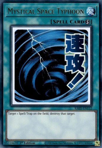 Mystical space typhoon - mystical,